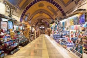 Real Turkish Products Bazaar | Nesibe’s Shop